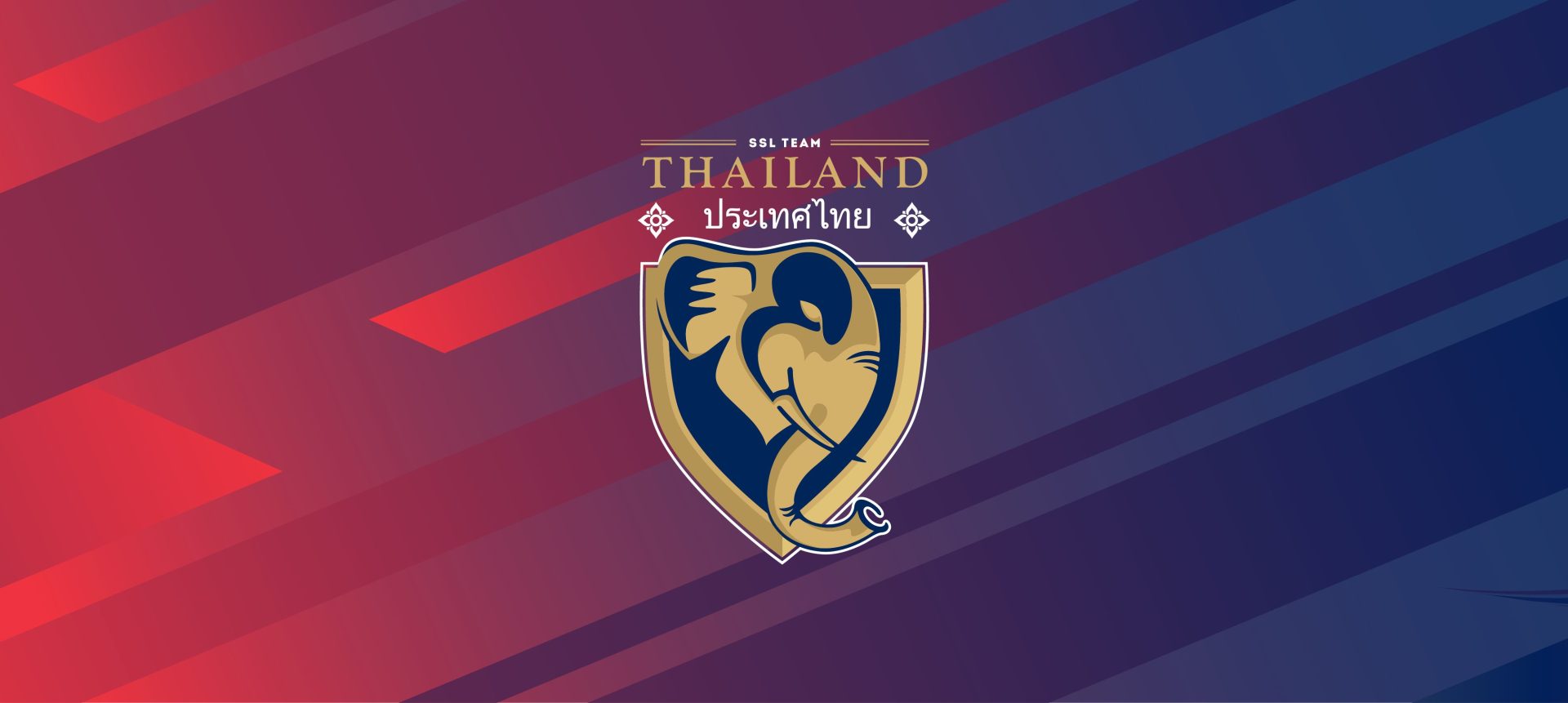SSL Gold Cup
