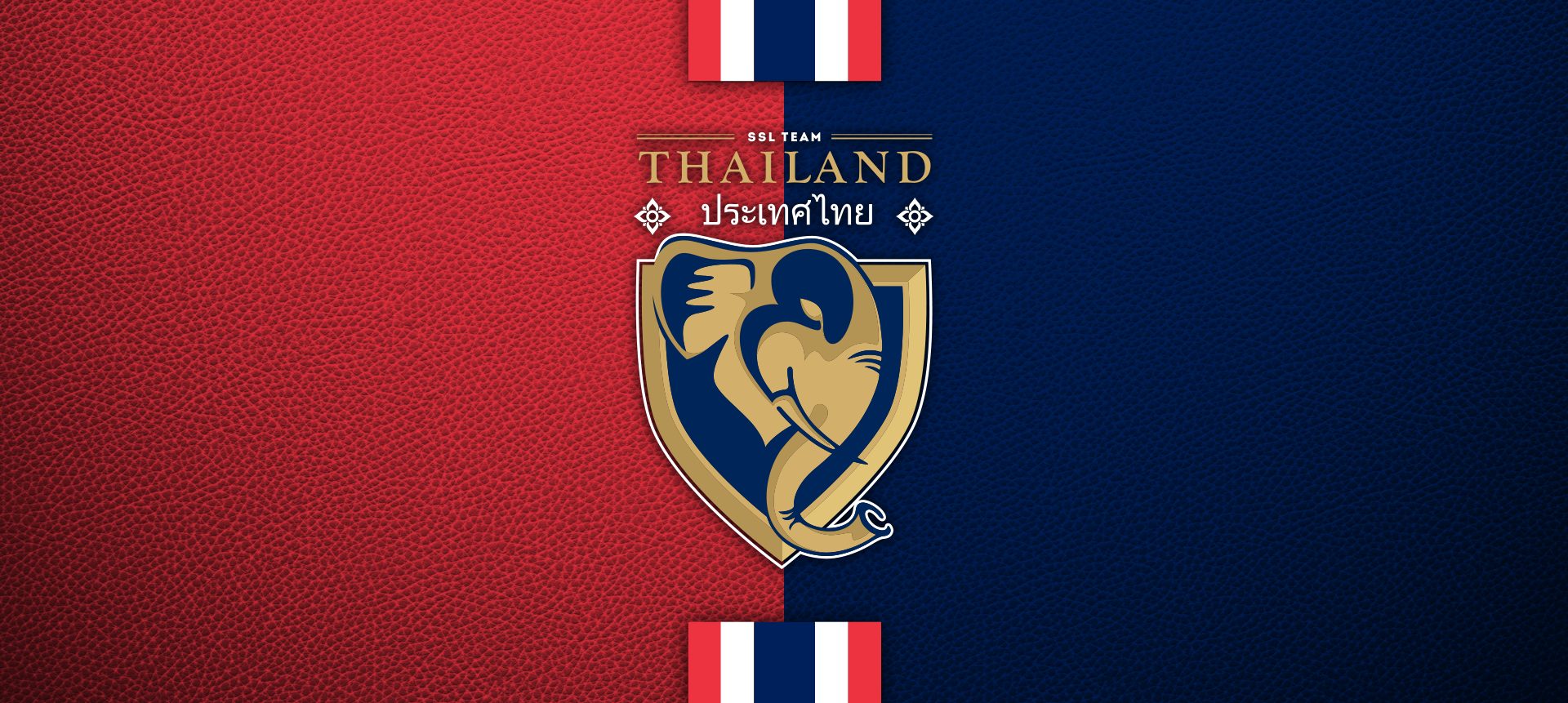 SSL Gold Cup