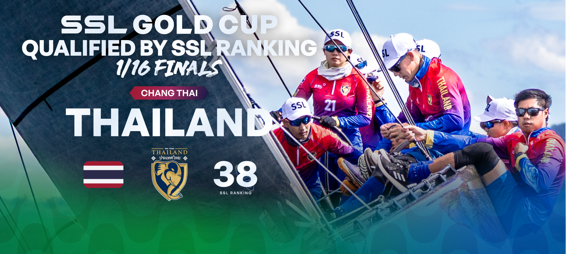 SSL Gold Cup